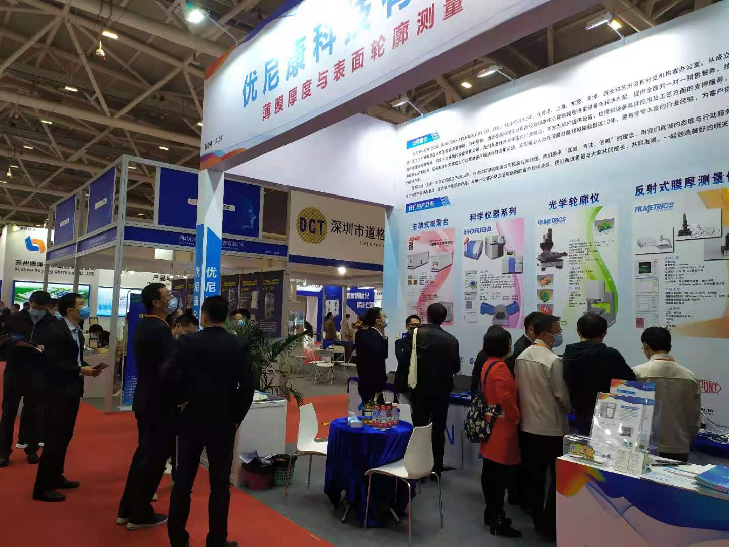 圖片關(guān)鍵詞