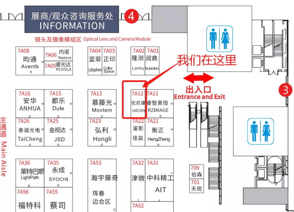 圖片關(guān)鍵詞