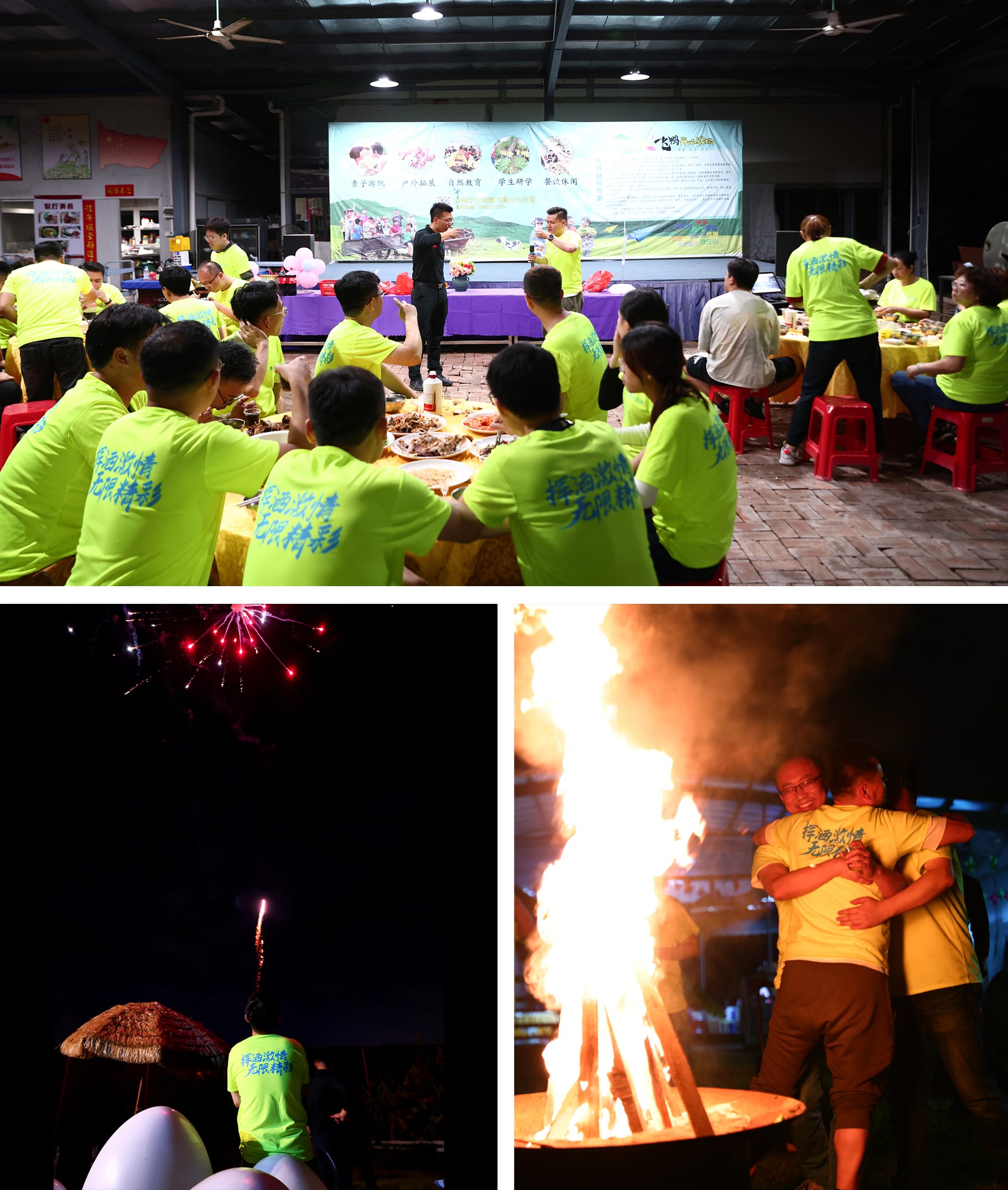 圖片關(guān)鍵詞