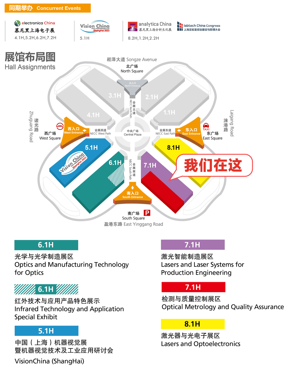 圖片關(guān)鍵詞