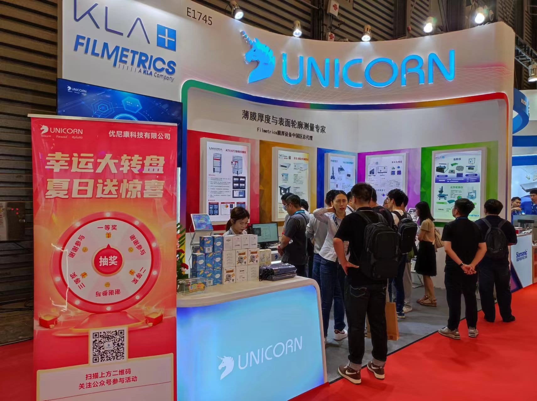 圖片關(guān)鍵詞