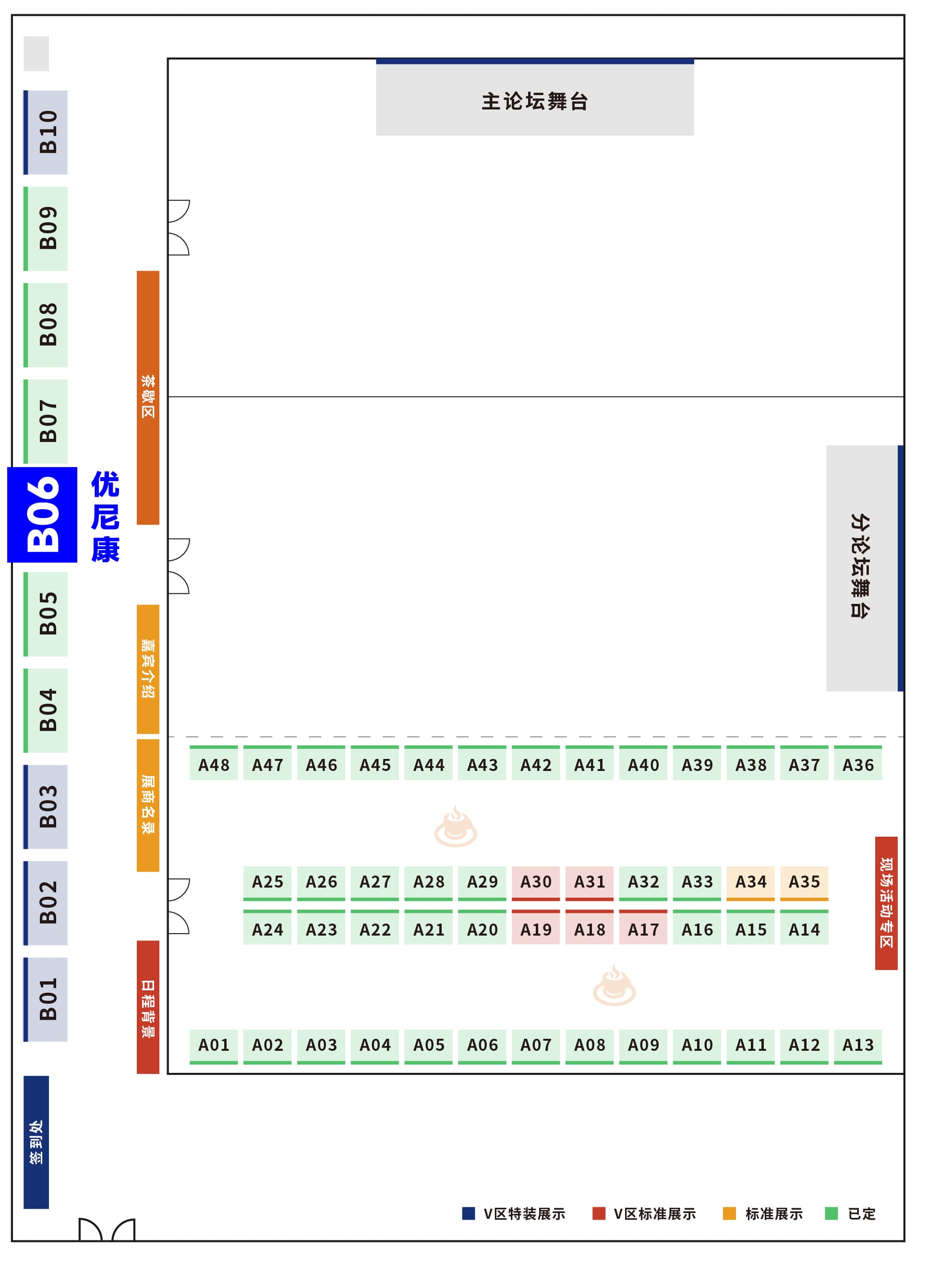 圖片關(guān)鍵詞