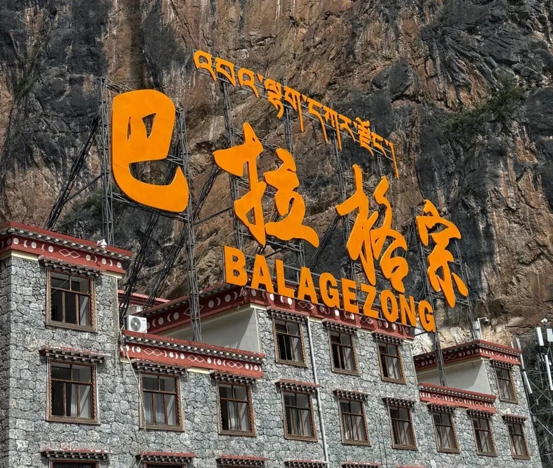 圖片關(guān)鍵詞