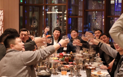 誰是今年的MVP？優(yōu)尼康年會精彩全回顧！