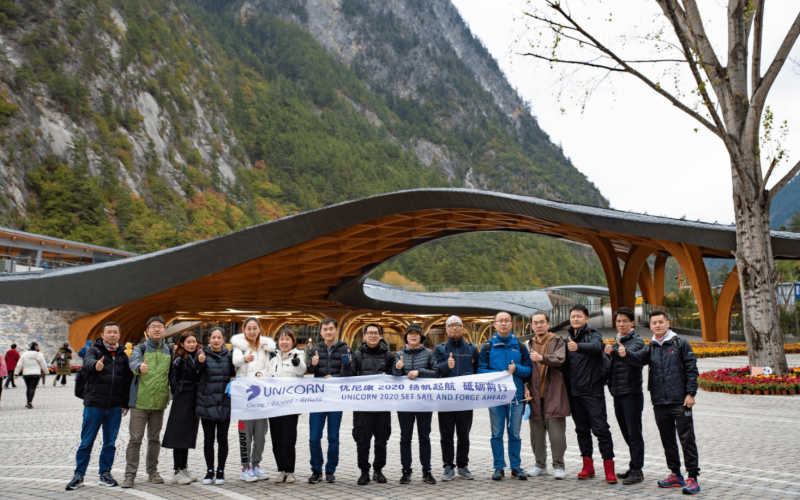 2020 Unicorn Team Building 優(yōu)尼康揚帆起航，砥礪前行！
